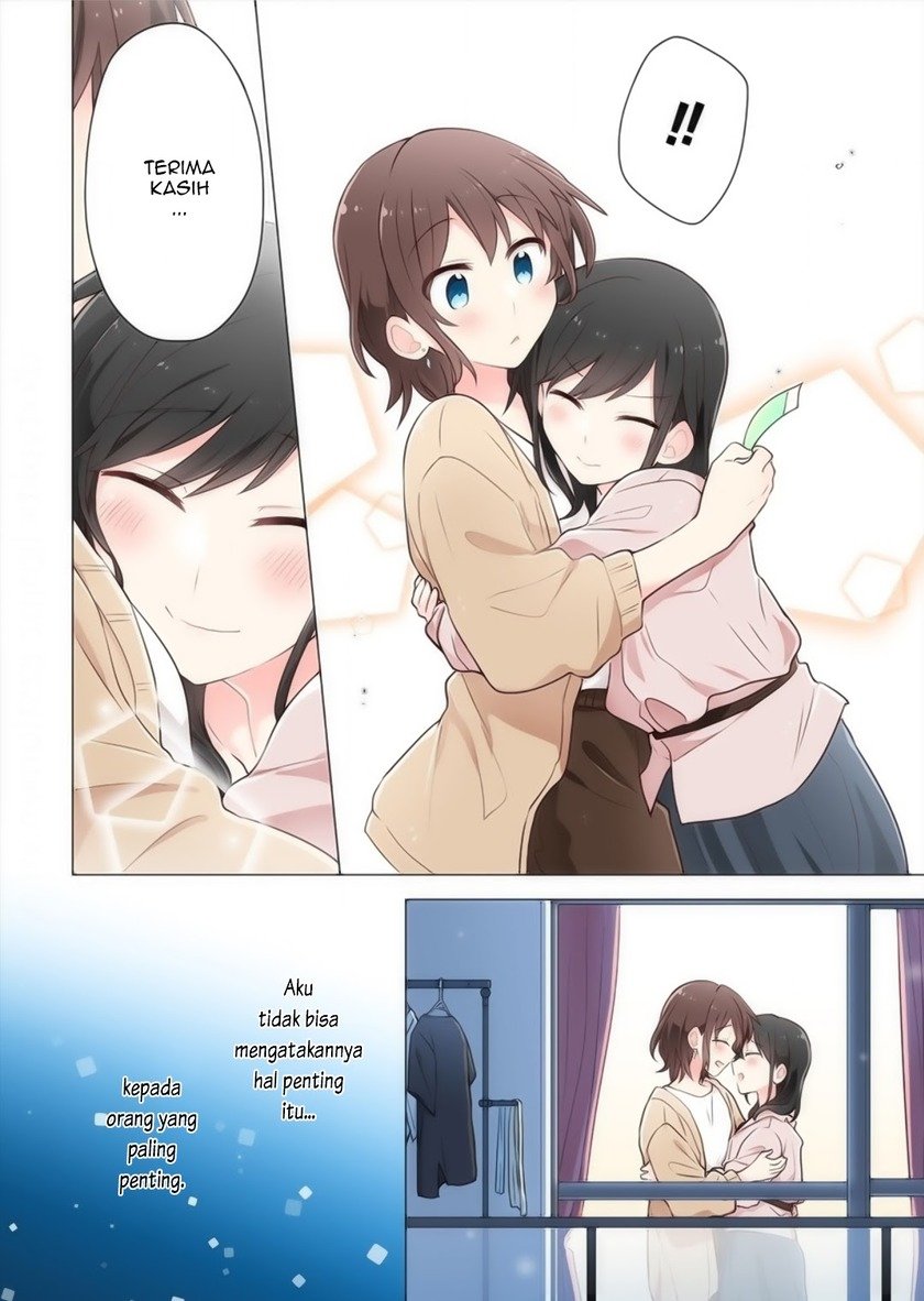 Kimi ni Tsumugu Bouhaku Chapter 07 Bahasa Indonesia